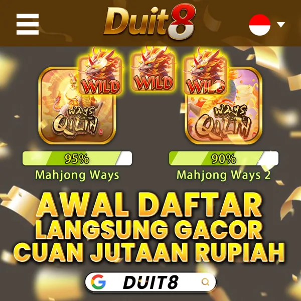 DUIT8