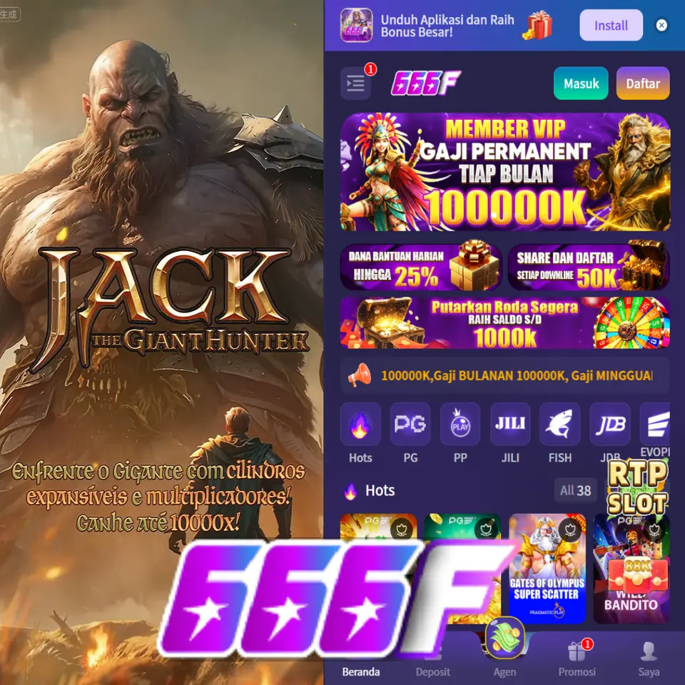 666f APK